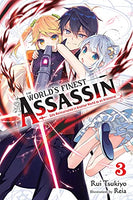 The World's Finest Assassin Gets Reincarnated in Another World as an Aristocrat Vol 3 Light Novel - The Mage's Emporium Yen Press 2411 UPDATEMETA Used English Light Novel Japanese Style Comic Book