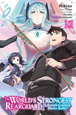 The World's Strongest Rearguard Labyrinth Country's Novice Seeker Vol 4 - The Mage's Emporium Yen Press 2403 alltags description Used English Manga Japanese Style Comic Book