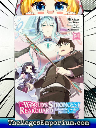 The World's Strongest Rearguard Labyrinth Country's Novice Seeker Vol 4 - The Mage's Emporium Yen Press 2403 alltags description Used English Manga Japanese Style Comic Book