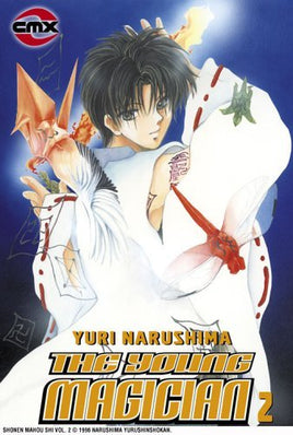 The Young Magician Vol 2 - The Mage's Emporium CMX 2408 UPDATEMETA Used English Manga Japanese Style Comic Book