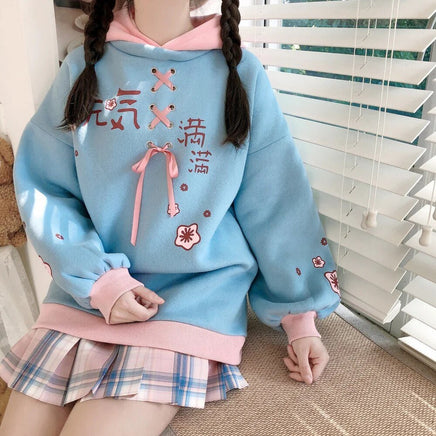 Thick Cherry Blossom Hoodie - The Mage's Emporium Kore Kawaii Kore Kawaii Shopify Collective Used English Japanese Style Comic Book