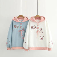Thick Cherry Blossom Hoodie - The Mage's Emporium Kore Kawaii Kore Kawaii Shopify Collective Used English Japanese Style Comic Book
