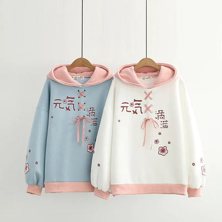 Thick Cherry Blossom Hoodie - The Mage's Emporium Kore Kawaii Kore Kawaii Shopify Collective Used English Japanese Style Comic Book