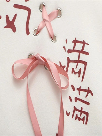 Thick Cherry Blossom Hoodie - The Mage's Emporium Kore Kawaii Kore Kawaii Shopify Collective Used English Japanese Style Comic Book