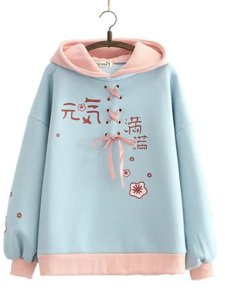 Thick Cherry Blossom Hoodie - The Mage's Emporium Kore Kawaii Kore Kawaii Shopify Collective Used English Japanese Style Comic Book
