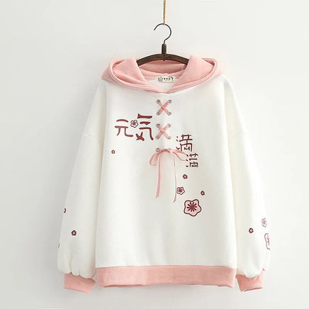 Thick Cherry Blossom Hoodie - The Mage's Emporium Kore Kawaii Kore Kawaii Shopify Collective Used English Japanese Style Comic Book