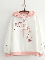 Thick Cherry Blossom Hoodie - The Mage's Emporium Kore Kawaii Kore Kawaii Shopify Collective Used English Japanese Style Comic Book