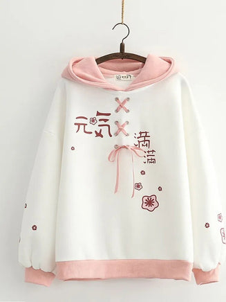 Thick Cherry Blossom Hoodie - The Mage's Emporium Kore Kawaii Kore Kawaii Shopify Collective Used English Japanese Style Comic Book
