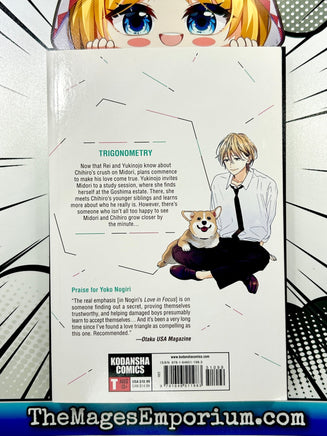Those Not-So-Sweet Boys Vol 3 - The Mage's Emporium Kodansha 2404 alltags description Used English Manga Japanese Style Comic Book