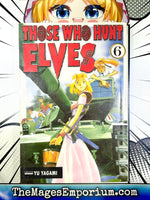 Those Who Hunt Elves Vol 6 - The Mage's Emporium ADV 2501 BackInStock UPDATEMETA Used English Manga Japanese Style Comic Book