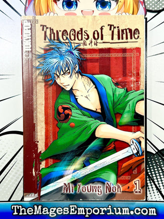 Threads of Time Vol 1 - The Mage's Emporium Tokyopop copydes outofstock Used English Manga Japanese Style Comic Book