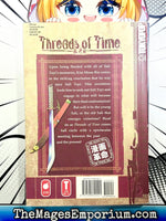 Threads of Time Vol 11 - The Mage's Emporium Tokyopop 2412 BackInStock UPDATEMETA Used English Manga Japanese Style Comic Book