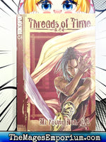 Threads of Time Vol 11 - The Mage's Emporium Tokyopop 2412 BackInStock UPDATEMETA Used English Manga Japanese Style Comic Book