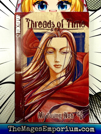 Threads of Time Vol 4 - The Mage's Emporium Tokyopop 2411 BackInStock UPDATEMETA Used English Manga Japanese Style Comic Book