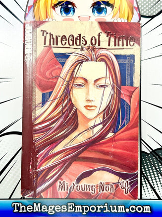 Threads of Time Vol 4 - The Mage's Emporium Tokyopop 2404 bis3 copydes Used English Manga Japanese Style Comic Book