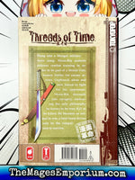 Threads of Time Vol 7 - The Mage's Emporium Tokyopop 2409 BackInStock UPDATEMETA Used English Manga Japanese Style Comic Book