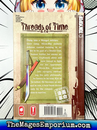 Threads of Time Vol 7 - The Mage's Emporium Tokyopop 2409 BackInStock UPDATEMETA Used English Manga Japanese Style Comic Book