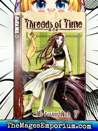 Threads of Time Vol 7 - The Mage's Emporium Tokyopop 2409 BackInStock UPDATEMETA Used English Manga Japanese Style Comic Book