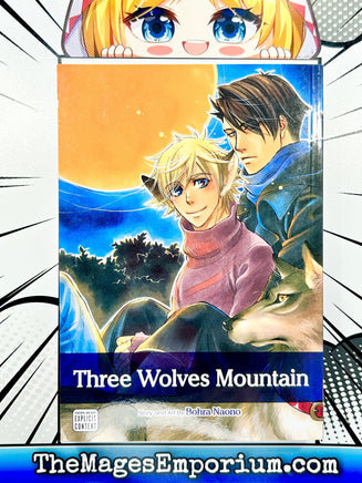 Three Wolves Mountain - The Mage's Emporium Sublime 2405 alltags description Used English Manga Japanese Style Comic Book