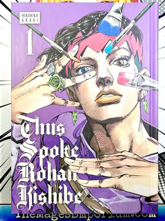 Thus Spoke Rohan Kishibe Vol 1 Hardcover - The Mage's Emporium Viz Media 2412 UPDATEMETA Used English Manga Japanese Style Comic Book