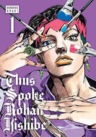 Thus Spoke Rohan Kishibe Vol 1 Hardcover - The Mage's Emporium Viz Media 2412 UPDATEMETA Used English Manga Japanese Style Comic Book