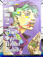 Thus Spoke Rohan Kishibe Vol 2 Hardcover - The Mage's Emporium Viz Media 2412 UPDATEMETA Used English Manga Japanese Style Comic Book