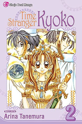 Time Stranger Kyoko Vol 2 - The Mage's Emporium Viz Media 2408 UPDATEMETA Used English Manga Japanese Style Comic Book