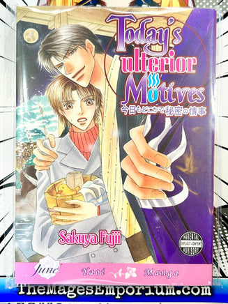 Today's Ulterior Motives - The Mage's Emporium June outofstock UPDATEMETA Used English Manga Japanese Style Comic Book