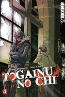 Togainu No Chi Vol 4 - The Mage's Emporium Tokyopop 2501 UPDATEMETA Used English Manga Japanese Style Comic Book