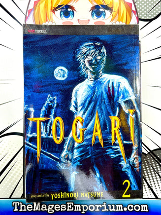 Togari Vol 2 - The Mage's Emporium Viz Media 2411 BackInStock UPDATEMETA Used English Manga Japanese Style Comic Book