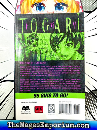 Togari Vol 3 - The Mage's Emporium Viz Media 2411 BackInStock UPDATEMETA Used English Manga Japanese Style Comic Book