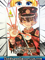 Toilet - Bound Hanako - Kun Vol 11 - The Mage's Emporium Yen Press 2412 UPDATEMETA Used English Manga Japanese Style Comic Book