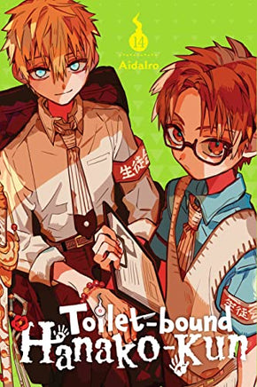 Toilet - Bound Hanako - Kun Vol 14 - The Mage's Emporium Yen Press 2411 UPDATEMETA Used English Manga Japanese Style Comic Book