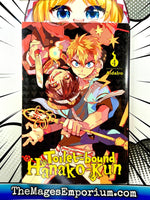 Toilet - Bound Hanako - Kun Vol 4 - The Mage's Emporium Yen Press 2410 BackInStock UPDATEMETA Used English Manga Japanese Style Comic Book