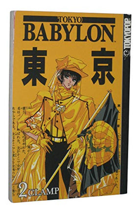 Tokyo Babylon Vol 2 - The Mage's Emporium Tokyopop 2501 updateage updateauthor Used English Manga Japanese Style Comic Book
