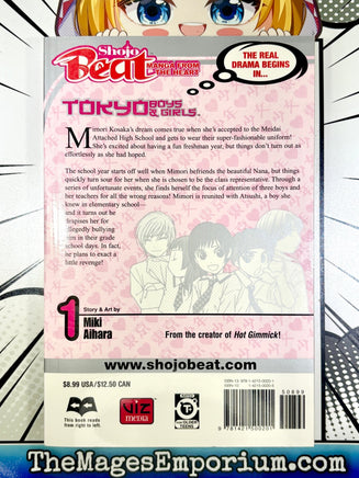 Tokyo Boys and Girls Vol 1 - The Mage's Emporium Viz Media 2501 BackInStock UPDATEMETA Used English Manga Japanese Style Comic Book