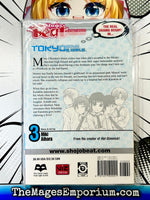 Tokyo Boys and Girls Vol 3 - The Mage's Emporium Viz Media 2409 BackInStock UPDATEMETA Used English Manga Japanese Style Comic Book