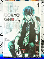 Tokyo Ghoul Vol 1 - The Mage's Emporium Viz Media 2409 BackInStock UPDATEMETA Used English Manga Japanese Style Comic Book