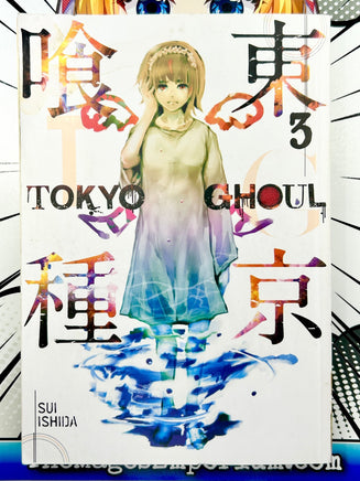 Tokyo Ghoul Vol 3 - The Mage's Emporium Viz Media copydes Used English Manga Japanese Style Comic Book
