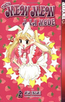 Tokyo Mew Mew A La Mode Vol 2 - The Mage's Emporium Tokyopop outofstock UPDATEMETA Used English Manga Japanese Style Comic Book