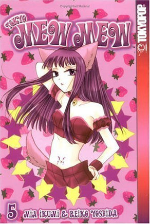 Tokyo Mew Mew Vol 5 - The Mage's Emporium Tokyopop 2408 UPDATEMETA Used English Manga Japanese Style Comic Book