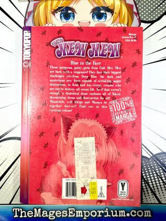 Tokyo Mew Mew Vol 6 - The Mage's Emporium Tokyopop 2501 BackInStock UPDATEMETA Used English Manga Japanese Style Comic Book