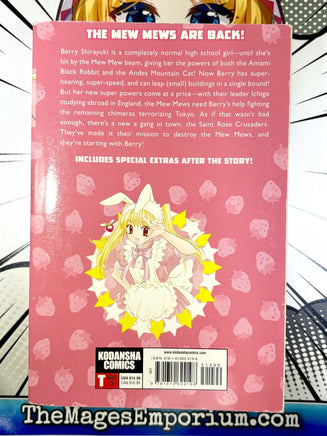 Tokyo Mewmew A La Mode Omnibus - The Mage's Emporium Kodansha 2501 UPDATEMETA Used English Manga Japanese Style Comic Book