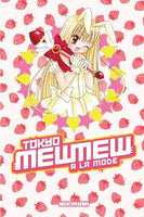 Tokyo Mewmew A La Mode Omnibus - The Mage's Emporium Kodansha 2501 UPDATEMETA Used English Manga Japanese Style Comic Book