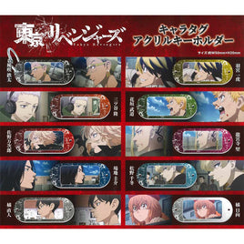 Tokyo Revengers Chara Tag Acrylic Key Chain Capsule Toy Gashapon (1 Capsule) - The Mage's Emporium Super Anime Store Shopify Collective Super Anime Store Used English Keychain Japanese Style Comic Book
