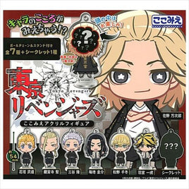 Tokyo Revengers Kokomie Acrylic Mascot Capsule Toy Gashapon - The Mage's Emporium Super Anime Store Shopify Collective Super Anime Store Used English Keychain Japanese Style Comic Book