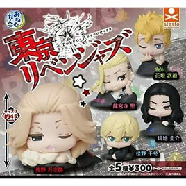 Tokyo Revengers Onemutan Capsule Toy Gashapon - The Mage's Emporium Super Anime Store Shopify Collective Super Anime Store Used English Keychain Japanese Style Comic Book