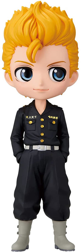 Tokyo Revengers Qposket - TAKEMICHI HANAGAKI - (ver.A) Figure - The Mage's Emporium Super Anime Store Shopify Collective Super Anime Store Used English Figures Japanese Style Comic Book