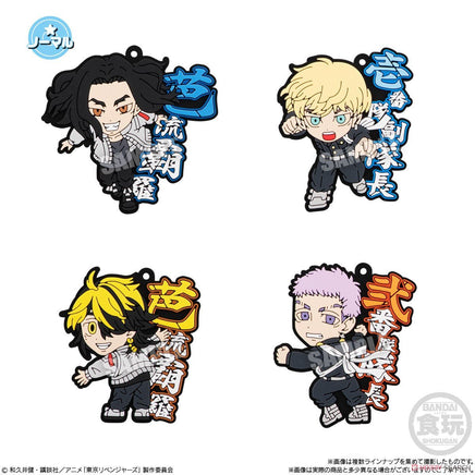 Tokyo Revengers Rubariation - Blind Box (1 Blind Box) - The Mage's Emporium Super Anime Store Shopify Collective Super Anime Store Used English Figures Japanese Style Comic Book