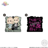 Tokyo Revengers Rubariation - Blind Box (1 Blind Box) - The Mage's Emporium Super Anime Store Shopify Collective Super Anime Store Used English Figures Japanese Style Comic Book